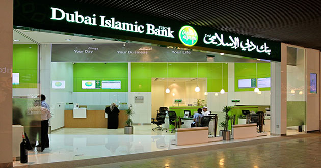بنك دبي الإسلامي يطلق منتوجا خصيصا للعائلات الإماراتية arabnak